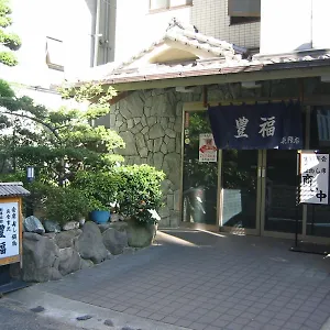 Toyofuku Ryokan
