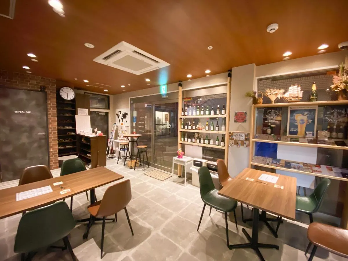 pensión Kobe Nadeshikoya Japón