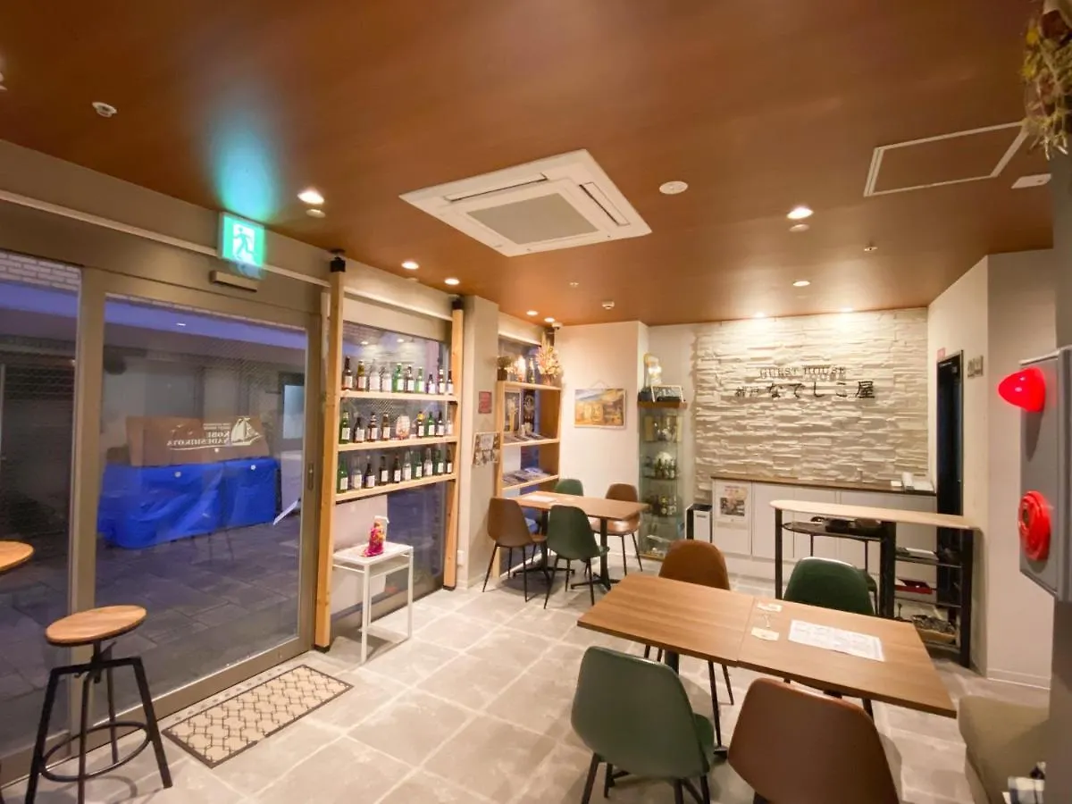 pensión Kobe Nadeshikoya